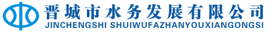 衡水市嘉浩設(shè)備安裝有限公司